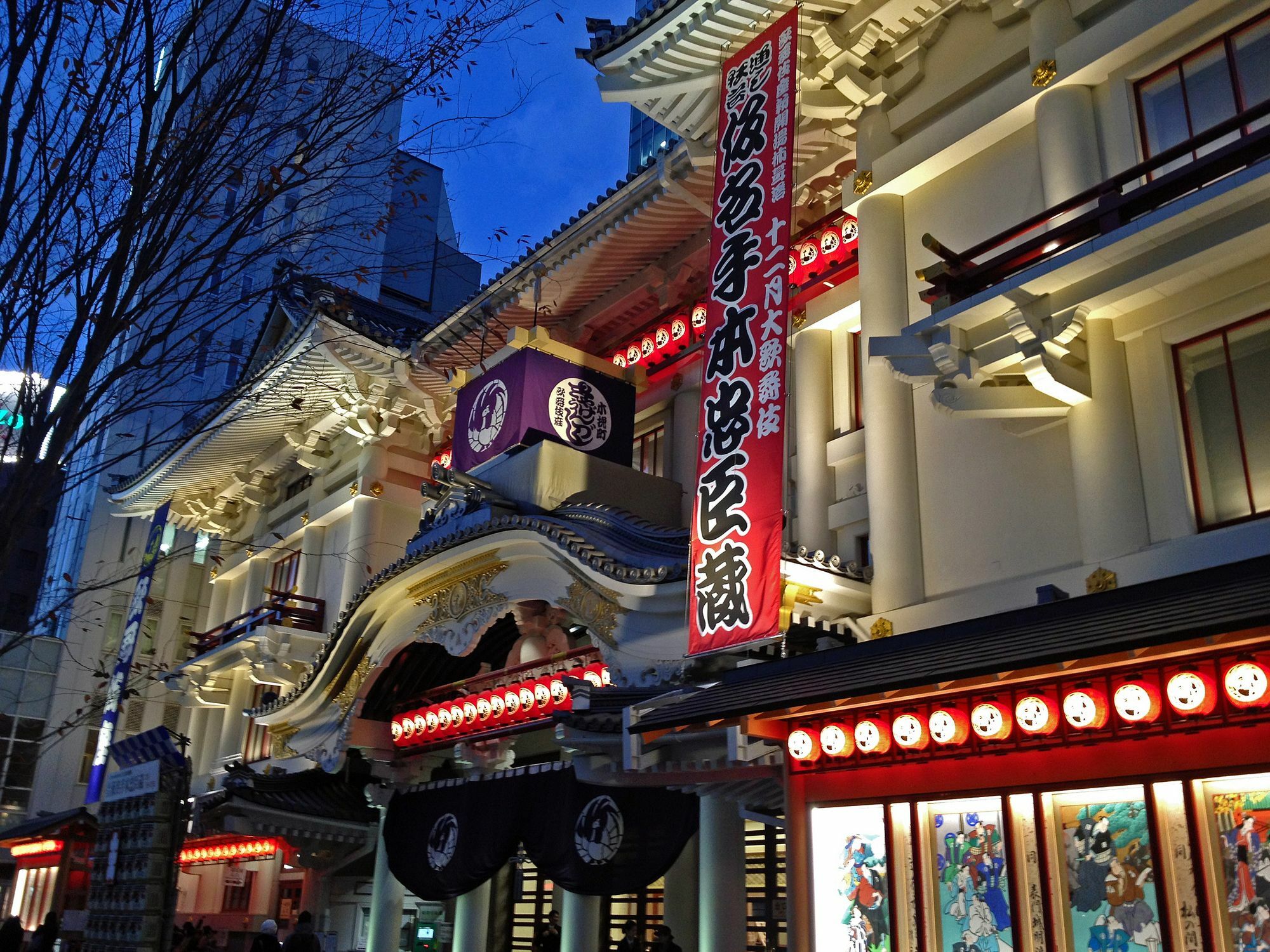 旅馆 Imano Ginza 东京