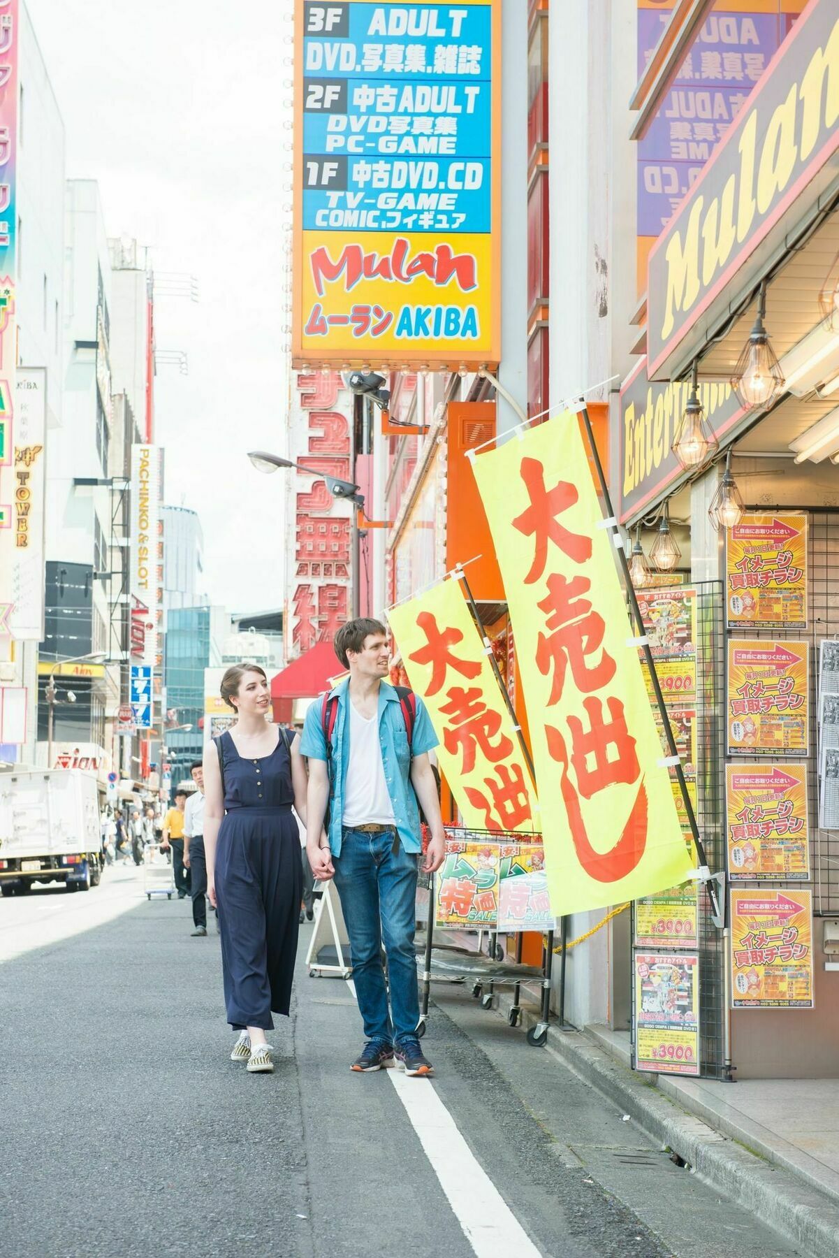 Imano Ginza 东京